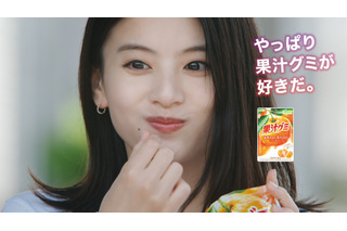 出口夏希、「果汁グミ」CMに初出演！最近“やっぱり好きだ”と思ったものを告白 画像