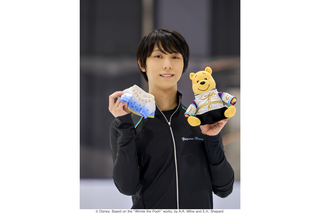 羽生結弦とプーさんの“特別な絆”を一冊に！限定衣装のぬいぐるみ付きメモリーブックが誕生 画像