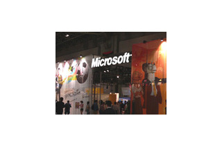 【WPC 2005】マイクロソフト、Windows MCEやWMP10、Office＆Home関連、AoE3日本語版など 画像