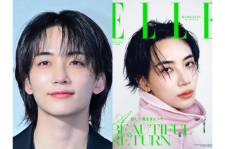 これぞオトナの魅力…SEVENTEEN・ジョンハン、初の『エル・ジャポン』ソロ表紙に抜擢 画像