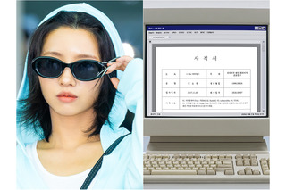 脱退？契約解除？衝撃走ったi-dleソヨンの「辞めます」宣言、まさかのソロ曲タイトルだった 画像
