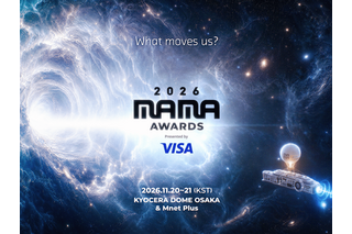 大阪開催「2026 MAMA AWARDS」、ファン参加型の新企画始動！「MAMA SUPER FAN」募集開始 画像
