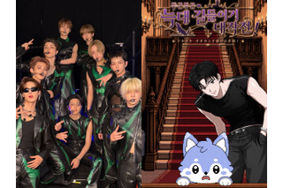 &TEAMが恋愛ゲームの中に!?メンバーの甘々な音声も楽しめる新ALコンテンツが話題 画像
