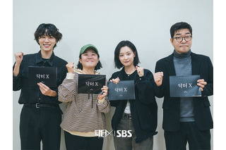 『ドクターX』韓国リメイク版、キム・ジウォンら豪華キャストの台本読み現場公開！10月に韓国放送スタート 画像