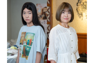 イモトアヤコが連ドラ初主演！土ドラ『再生のウズメ』10月3日放送開始 画像