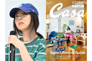 “NewJeansの生みの親”ミン・ヒジン、日本の有名誌で自宅初公開！「心を込めて作った」こだわり空間に注目 画像