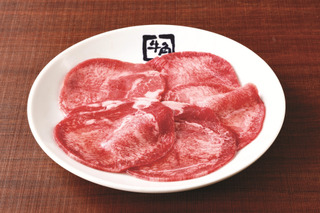 牛角「牛角タン塩」が何皿でも半額！生ビールは209円、平日10日間限定 画像