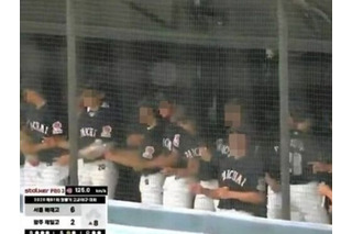 「スタバ行こうぜ」野次を主導した韓国高校球児、1カ月の出場停止に　指導者にも同様の処分 画像