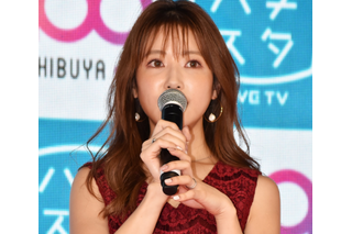 舟山久美子、移住先のシンガポールで第3子男児の出産を報告！益若つばさら著名人からも祝福の声 画像