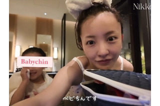 板野友美の“脱衣所撮影”炎上、韓国にも波及　元AKB48に「説明も嘘だった」と“嘘つき認定”まで 画像