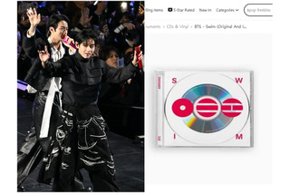 BTS無断使用グッズに続き、今度はCDまで…中国系ECサイトで違法販売か「本当に情けない行為」 画像