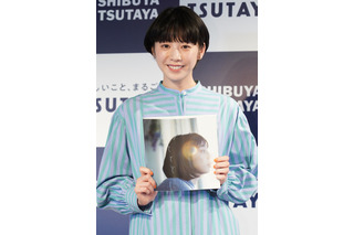 俳優の夏帆が結婚を発表！お相手は映画監督・音楽家・小説家の甫木元空氏 画像
