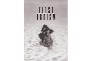 若月佑美、デビュー15周年記念作品集『FIRST EGOISM』本日発売　初の作品展も10月3日よりスタート 画像