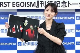 若月佑美、15周年記念の作品集発売に熱い思い！「生駒里奈ちゃんや秋元真夏ちゃんに渡したい」 画像