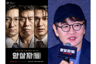 「歴史歪曲のプロ」在日コリアンの大統領夫人狙撃事件扱った新作が炎上中…韓国巨匠の過去作も議論に 画像