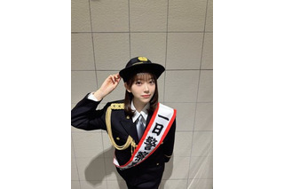 堀未央奈が月島警察署の1日警察署長に！制服姿にファン悶絶 画像