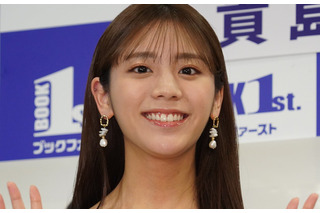 貴島明日香、第1子の性別は『女の子』と公表　「妊娠12週頃の検査でわかってた」 画像