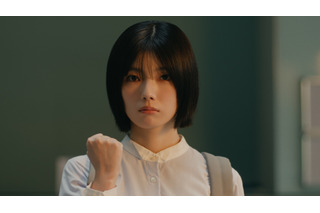 櫻坂46・藤吉夏鈴、日々奮闘する若手社員演じる！普段のステージからは想像できない「ダサカワ」ダンスに挑戦！ 画像