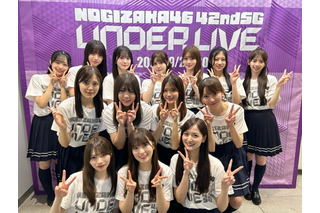 乃木坂46・小川彩、初座長の42ndSGアンダーライブ舞台裏に密着　30日放送 画像