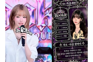 “BTSの父”との熱愛騒動もあった美女インフルエンサー、麻薬容疑でも1日1200万円を売り上げたワケ 画像