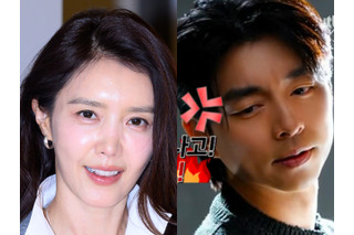 俳優コン・ユの前で過激ダンス!?『コーヒープリンス』女優、“禁止令”が下ったエピソード 画像