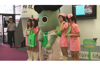 アジア最大級のコンピュータイベント「COMPUTEX TAIPEI 2011」が来週開幕! 画像