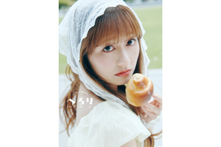 佐々木彩夏、ハードロックカフェ横浜と期間限定コラボ　限定メニューや特別予約席 画像
