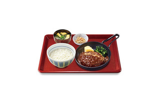 なか卯、味噌を隠し味にした「和風デミハンバーグ定食」発売！ 画像