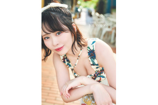 木村夢叶、1st写真集『きみのゆめ』2027年1月25日発売！グアムで撮影 画像