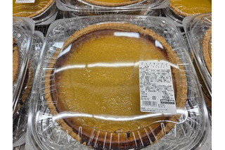 【コストコ新商品】2026年10月上旬、秋の味覚とハロウィン新作で埋め尽くされた売り場リポート14選 画像
