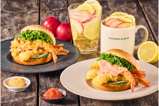 フレッシュネス、ブランド海老3尾の限定バーガー2種を21日発売 画像