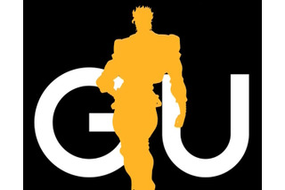 GUが「ジョジョの奇妙な冒険」とコラボか？DIO、吉良吉影など歴代強敵10人らしきシルエットで匂わせ 画像