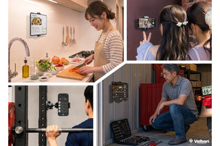 ハクバ、耐荷重30kgの磁石で固定するスマホ・タブレットホルダー発売 画像