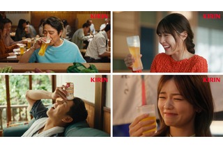 堤真一・有村架純・賀来賢人・小芝風花出演、「一番搾り」新CM公開 画像