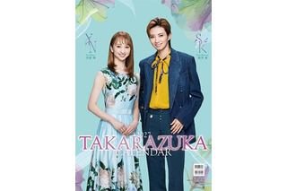宝塚歌劇、2027年版カレンダー全7種を10月23日から順次発売　各組スター登場 画像