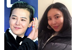 G-DRAGON、“2児の叔父”に！ファッションデザイナーの実姉が第2子出産を報告「元気に生まれました」 画像