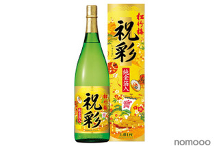 【新年を彩る純金箔入りの迎春商品！】