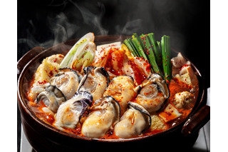 赤から、広島県産牡蠣の「牡蠣鍋」11月3日発売　2人前で最大40個 画像