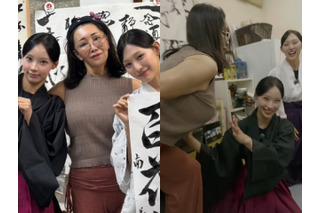 日本人K-POPアイドル・ミナミの“書道の先生”が韓国イベント開催！ユーチューブ出演で一躍話題に 画像