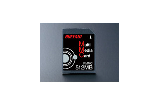 バッファロー、最高データ転送速度が52Mバイト/秒の512MバイトMMCplus「RMMC-512M」 画像