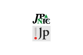 JPNICとJPRS、whois.jpサービスの共同運営を終了 画像