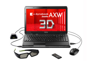 東芝、3D対応A4ノート「dynabook」の直販モデル 画像