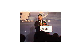 WiMAXによって「3分歩けばインターネット」を実現—　YOZAN高取氏、Global WiMAX Summitで講演 画像