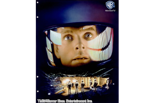 SF映画の金字塔「2001年宇宙の旅」が無料で楽しめるチャンス 画像