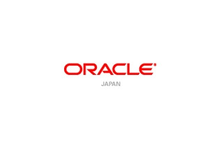 日本オラクル、BI製品群「Oracle Business Intelligence 11g」を発表 画像