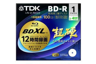 イメーション、「BDXL」対応100GBのBlu-rayディスクを9月に発売 画像