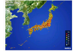日本列島は猛暑を通り越して“酷暑”中～東京は36度、前橋では38度の予想 画像