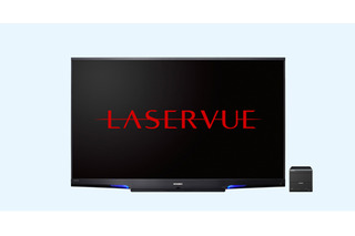 三菱電機、3D映像対応の75V型レーザーテレビ「LASERVUE」 画像