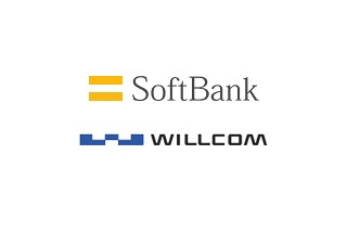 ソフトバンク、ウィルコムのスポンサーとして契約を締結 ～ PHS事業を直接支援 画像