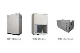 NTTファシリティーズ、外気冷熱を積極的に活用したデータセンター用空調機 画像